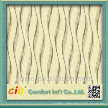 Wave Design Wall Paper Rolls